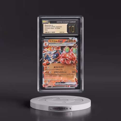 2024 Crimson Haze #013/066 Magcargo ex - Holo (CGC 10 PRISTINE)
