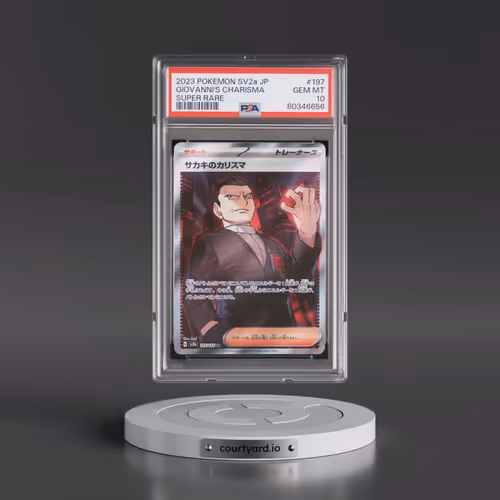 2023 Pokémon Sv2a-Pokémon 151 #197 Giovanni's Charisma - Super Rare (PSA 10 GEM MINT)