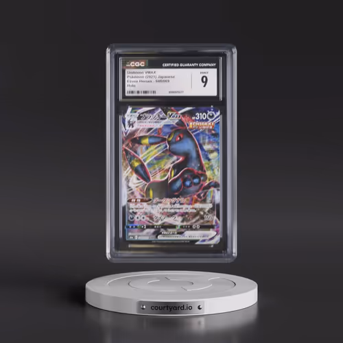 2021 Eevee Heroes #048/069 Umbreon VMAX - Holo (CGC 9 MINT)