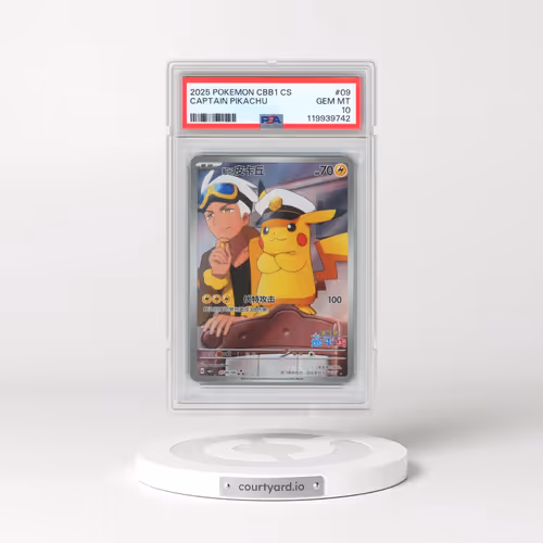 2025 Pokémon Simplified CBB1 C-Gem Pack Vol 1 #09 Captain Pikachu (PSA 10 GEM MINT)