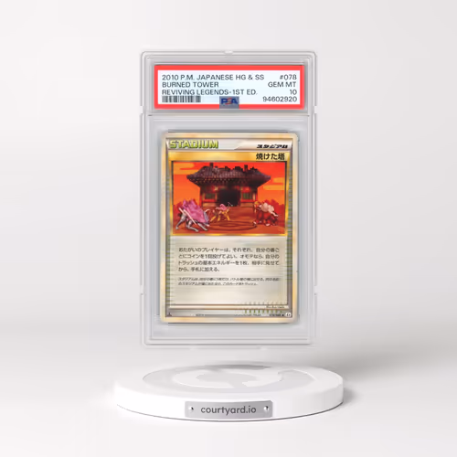 2010 Pokémon Reviving Legends #078 Burned Tower - 1st Edition (PSA 10 GEM MINT)