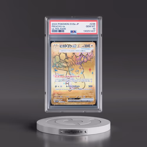 2024 Pokémon Sv8a-Terastal Fest EX #236 Pikachu EX - Holo Ultra Rare (PSA 10 GEM MINT)