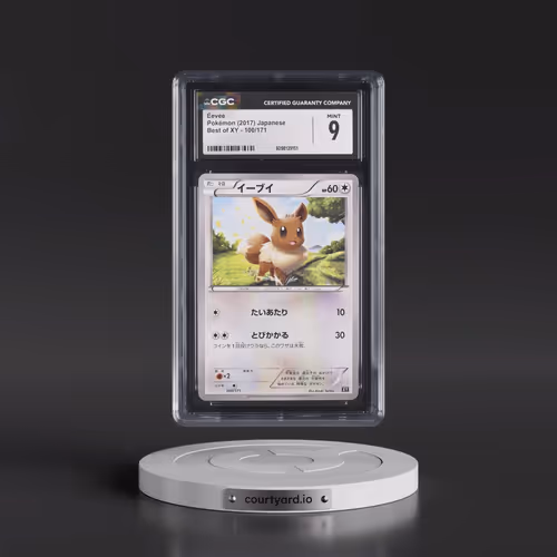 2017 Best of XY #100/171 Eevee (CGC 9 MINT)