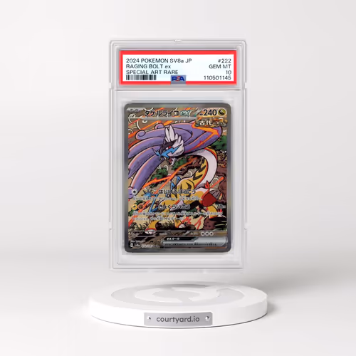 2024 Pokémon Sv8a-Terastal Fest EX #222 Raging Bolt EX - Holo Special Art Rare (PSA 10 GEM MINT)