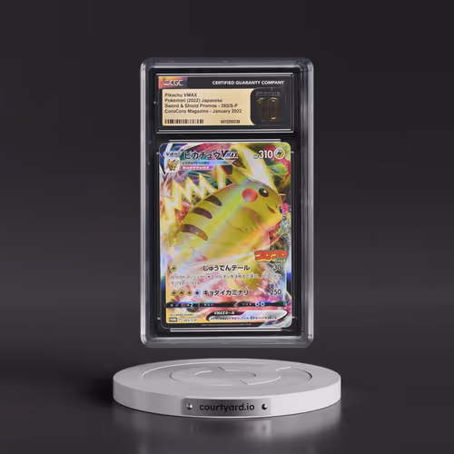 2019 Sword & Shield Promos #265/S-P Pikachu VMAX - Holo CoroCoro Magazine - January 2022 (CGC 10 PRI