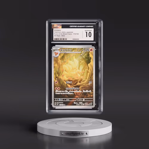 2023 Ruler of the Black Flame #110/108 Ninetales - Art Rare Holo (CGC 10 GEM MINT)
