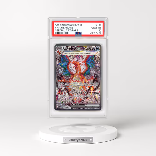 2023 Japanese Ruler of the Black Flame #134 Charizard EX - Special Art Rare (PSA 10 GEM MINT)