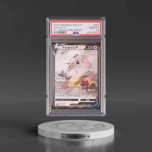 2022 Pokémon S Promo #267 Arceus V - Holo Pokemon Legends: Arceus Pre-Order (PSA 10 GEM MINT)