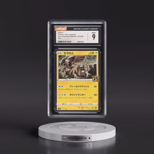 2021 25th Anniversary Collection #011/028 Zekrom - Holo (CGC 9 MINT)