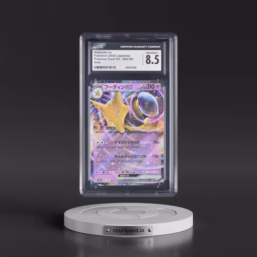 2023 Pokémon Card 151 #065/165 Alakazam ex (CGC 8.5 NM-MT+)