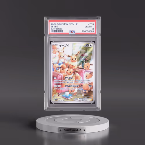 2024 Pokémon Sv5a-Crimson Haze #078 Eevee - Art Rare (PSA 10 GEM MINT)
