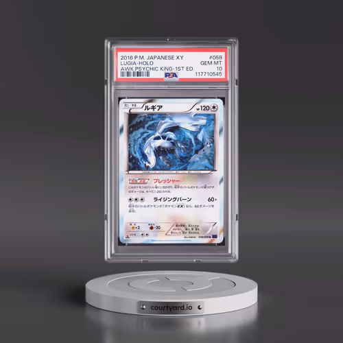 2016 Pokémon XY Awakening Psychic King #058 Lugia - 1st Edition Holo (PSA 10 GEM MINT)