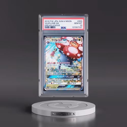 2019 Pokémon Sun & Moon Dream League #003 Vileplume GX - Holo (PSA 10 GEM MINT)