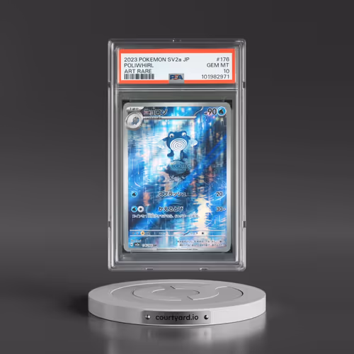 2023 Pokémon Sv2a-Pokemon 151 #176 Poliwhirl - Art Rare (PSA 10 GEM MINT)