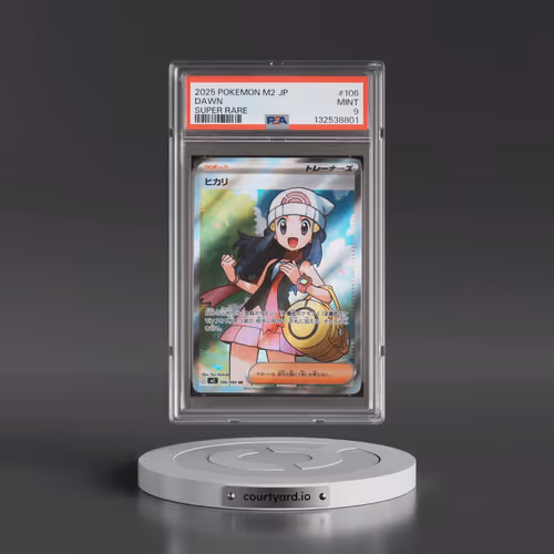 2025 Pokémon M2-Inferno X #106 Dawn - Super Rare (PSA 9 MINT)