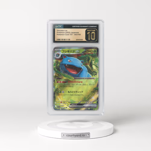 2023 Japanese Pokémon Card 151 #003 Venusaur ex (CGC 10 PRISTINE)
