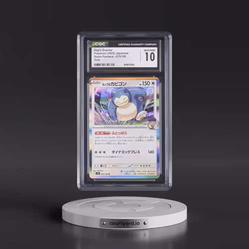 2025 Battle Partners - sv9 #075/100 Hop's Snorlax - Holo (CGC 10 GEM MINT)