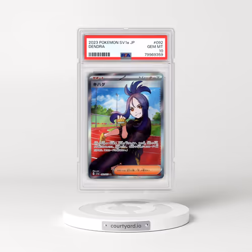 2023 Pokémon Sv1a-Triplet Beat #092 Dendra - Super Rare (PSA 10 GEM MINT)