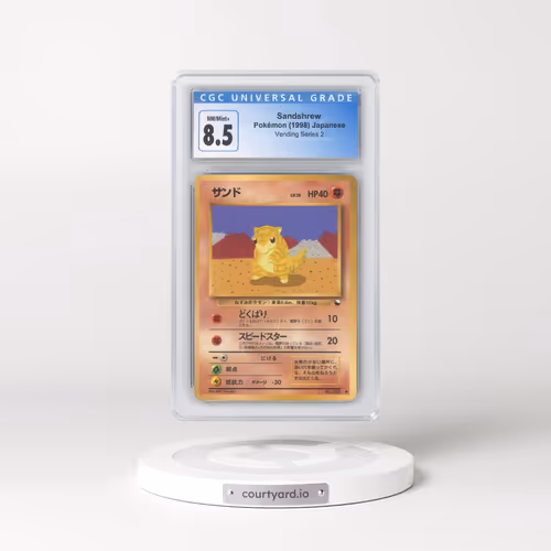 1998 Vending Series 2 (Pokeball Symbol. Glossy) Sandshrew - Glossy with Rarity Symbol (CGC 8.5 NM-MT