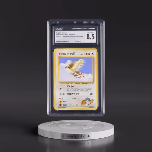 1999 Gym 2: Challenge from the Darkness #14 Koga's Kakuna (CGC 8.5 NM-MT+)
