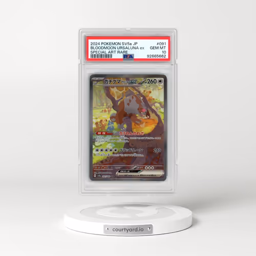 2024 Pokémon Sv5a-Crimson Haze #091 Bloodmoon Ursaluna EX - Holo Special Art Rare (PSA 10 GEM MINT)