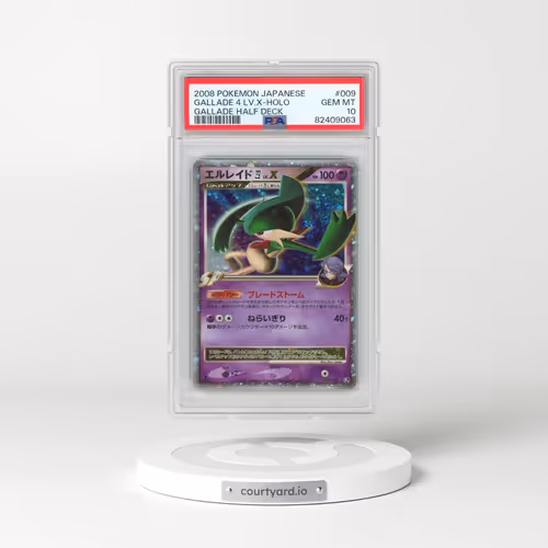 2008 Pokémon Gallade Half Deck #009 Gallade 4 LV.X - Holo (PSA 10 GEM MINT)