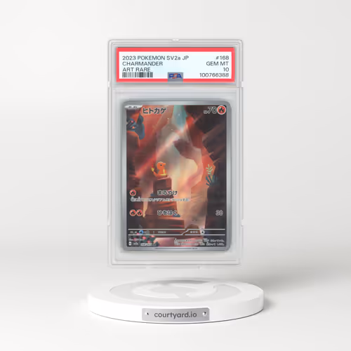 2023 Pokémon Sv2a-Pokemon 151 #168 Charmander - Art Rare (PSA 10 GEM MINT) - Photo