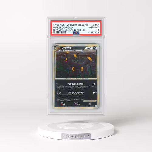 2010 Pokémon Reviving Legends #037 Umbreon - 1st Edition Holo (PSA 10 GEM MINT)