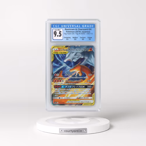 2019 Tag Team GX: Tag All Stars #016/173 Reshiram & Charizard GX - Holo (CGC 10 GEM MINT)