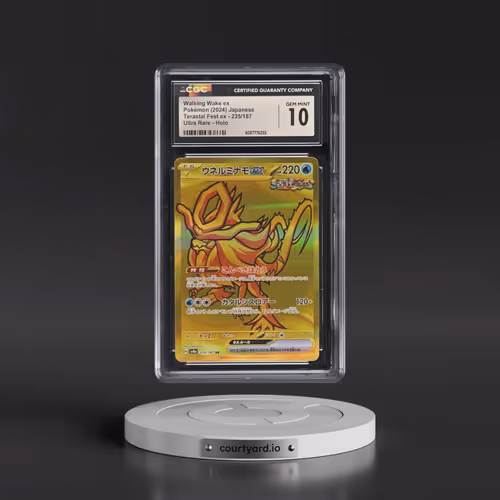 2024 Pokémon Sv8a-Terastal Fest EX #235 Walking Wake EX - Holo Ultra Rare (CGC 10 GEM MINT)