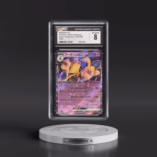2023 Shiny Treasure ex #075/190 Alakazam ex - Holo (CGC 8 NM-MT)