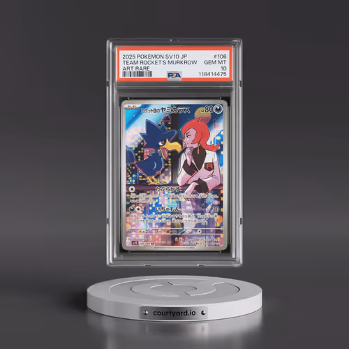 2025 Pokémon SV10-Glory of Team Rocket #106 Team Rocket's Murkrow - Art Rare (PSA 10 GEM MINT)