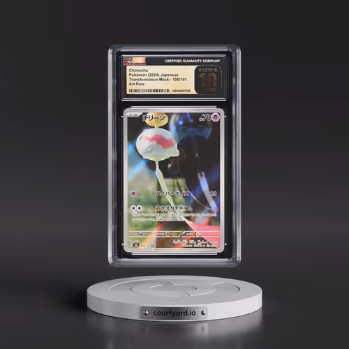 2024 Pokémon SV6-Transformation Mask #106 Chimecho - Art Rare (CGC 10 PRISTINE)