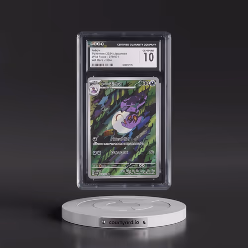 2024 Wild Force #079/071 Arbok - Art Rare Holo (CGC 10 GEM MINT)
