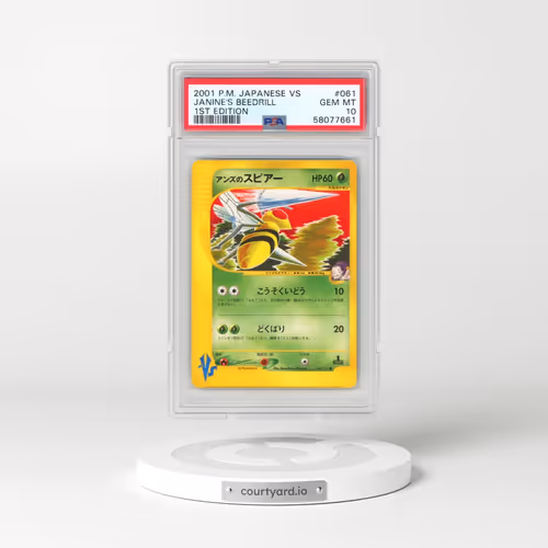2001 Pokémon VS #061 Janine's Beedrill - 1st Edition (PSA 10 GEM MINT)