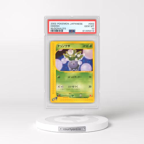 2002 Pokémon McDonald's #002 Oddish (PSA 10 GEM MINT)