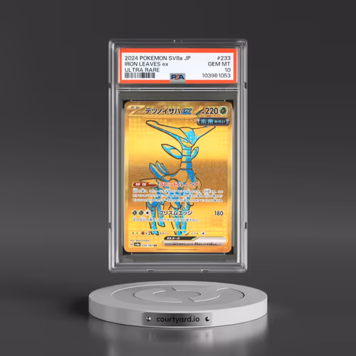 2024 Pokémon Sv8a-Terastal Fest EX #233 Iron Leaves EX - Holo Ultra Rare (PSA 10 GEM MINT)