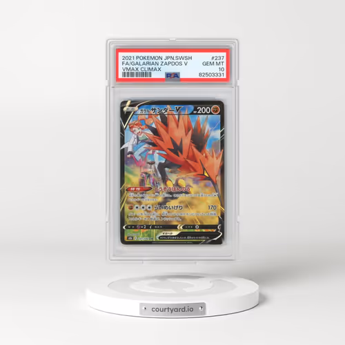 2021 Pokémon Sword & Shield Vmax Climax #237 Galarian Zapdos V - Holo Full Art (PSA 10 GEM MINT)