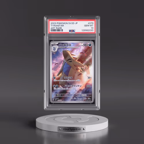 2023 Pokémon Sv2d-Clay Burst #079 Tyranitar - Art Rare (PSA 10 GEM MINT)