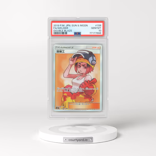 2019 Double Blaze #106 Welder (PSA 10 GEM MINT)