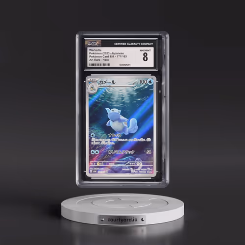 2023 Pokémon Card 151 #171/165 Wartortle - Art Rare Holo (CGC 8 NM-MT)