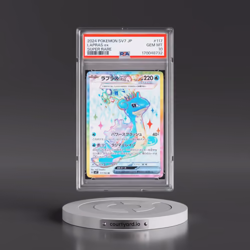 2024 Pokémon SV7-Stellar Miracle #117 Lapras EX - Holo Super Rare (PSA 10 GEM MINT)