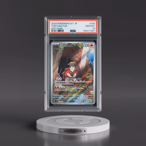 2024 Pokémon SV7-Stellar Miracle #105 Turtonator - Art Rare (PSA 10 GEM MINT)