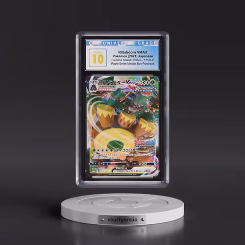 2019 Sword & Shield Promos #171/S-P Rillaboom VMAX - Rapid Strike Master Box Purchase Holo (CGC 10 P