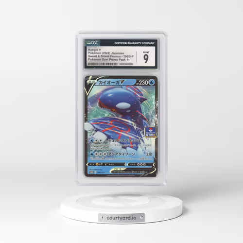 2019 Sword & Shield Promos #296/S-P Kyogre V - Holo Pokémon Gym Promo Pack 11 (CGC 9 MINT)