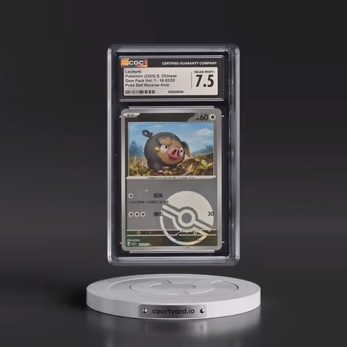 2025 Gem Pack Volume 1 - CBB1C - Simplified #16 02/05 Lechonk - Reverse Holo Poké Ball (CGC 7.5 NM+)