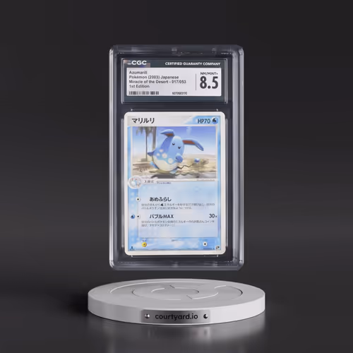 2003 Miracle of the Desert #017/053 Azumarill - 1st Edition (CGC 8.5 NM-MT+)