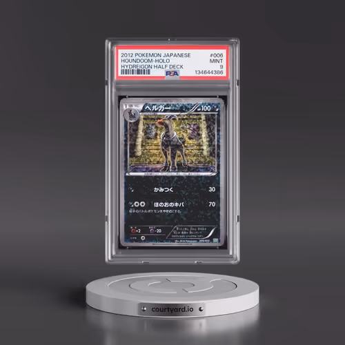 2012 Pokémon Hydreigon Half Deck #006 Houndoom - Holo (PSA 9 MINT)