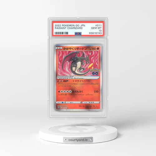 2022 Japanese Pokémon Go #11 Radiant Charizard - Holo (PSA 10 GEM MINT)