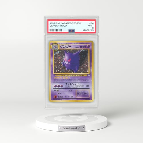 1997 Japanese Fossil #94 Gengar - Holo (PSA 9 MINT)